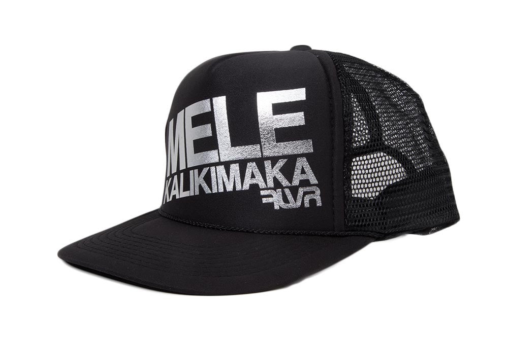 mele kalikimaka eskyflavor Hat
