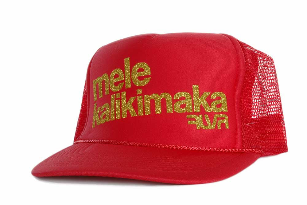 mele kalikimaka eskyflavor Hat